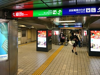 事務所までの行程写真